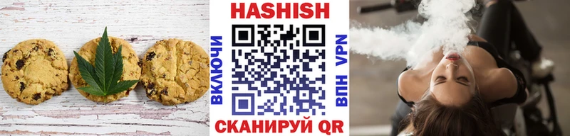Cannafood конопля  даркнет состав  Тайшет  как найти закладки  МЕГА маркетплейс 