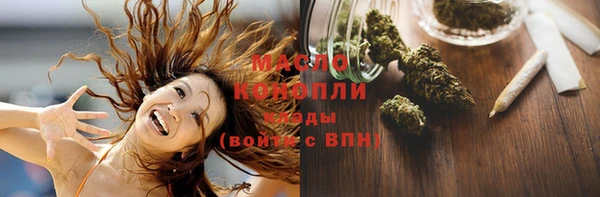 гашиш Аркадак