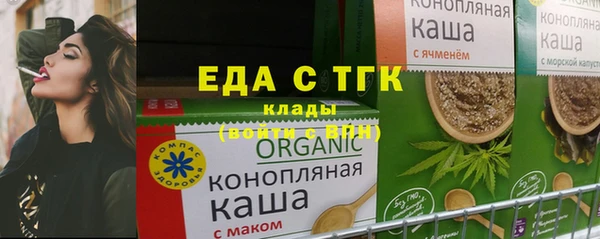 гашиш Аркадак