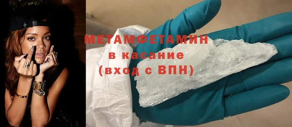 скорость mdpv Армянск