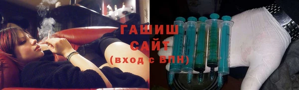 гашиш Аркадак