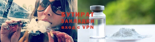 гашиш Аркадак