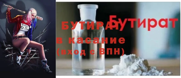 гашиш Аркадак