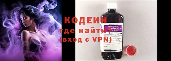 скорость mdpv Армянск