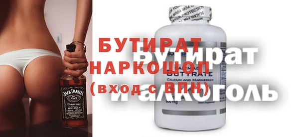 хмурый Арсеньев