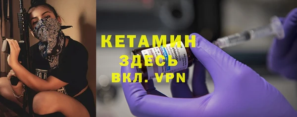 гашиш Аркадак