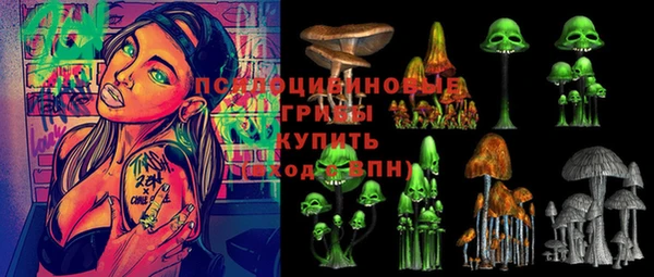 гашиш Аркадак