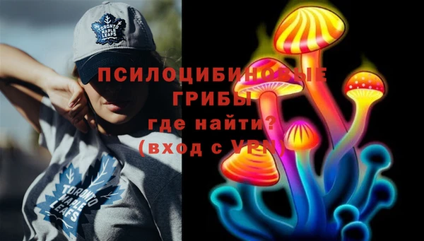 гашиш Аркадак