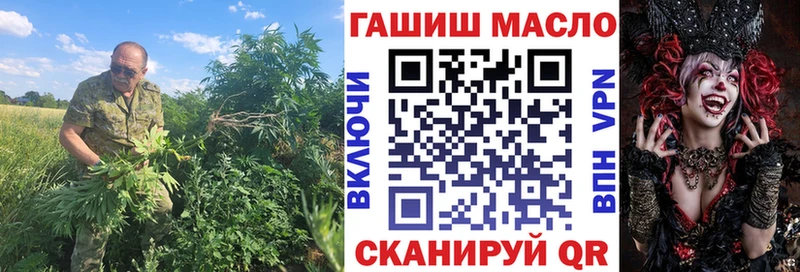наркотики  Тайшет  ТГК концентрат 